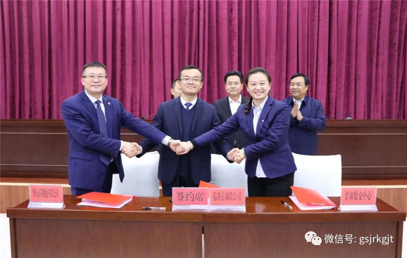 6E381AB29764BB7936A7E5D5615_8B2C3A36_D1FE