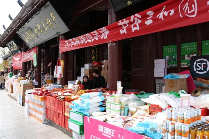 8725B11D989D5C1C669C3093432_7F977769_75AB0