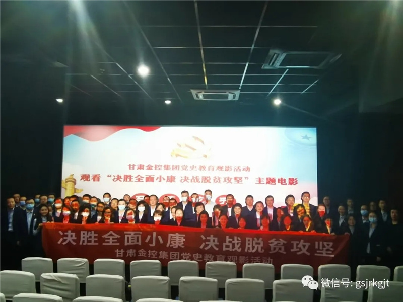 CEFB4F5C0CAFE4AD152248FE80B_E0023755_2467F