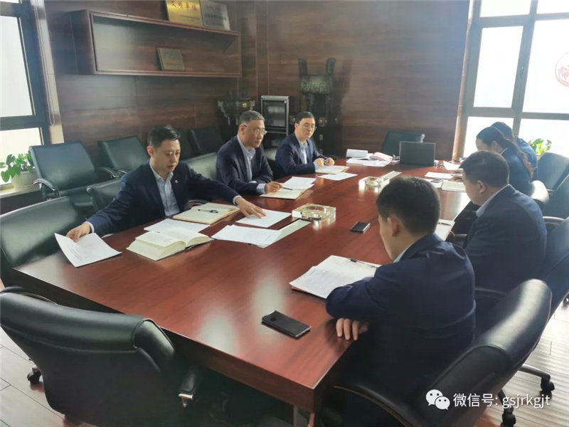 2D8F93C35DBBE495C6E4CE58CA2_DFFD40FD_263A7