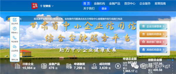 C498E78E637D5776AE41477C3A7_69DB3885_CB5A