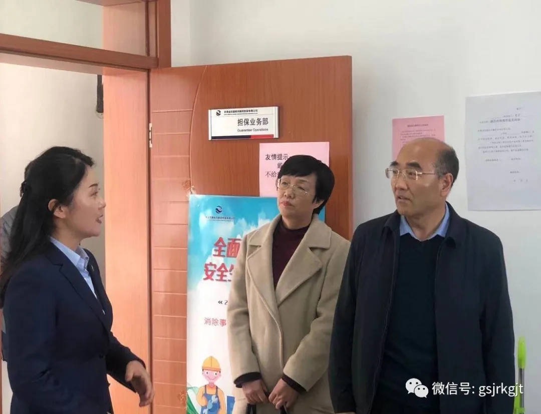 B8B1B20E832AE00268F54EB79B6_7A408F5B_50CA5