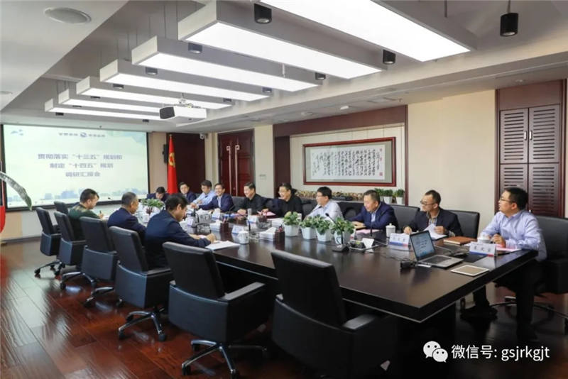 4C1C92E66CA1A01EEC7F6B89179_5E4F9083_FB32