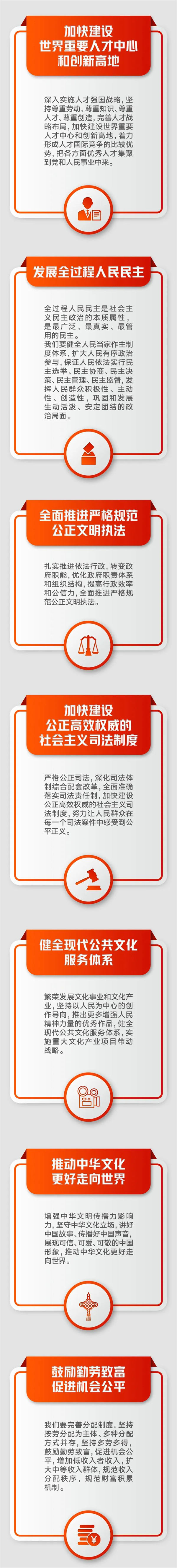 FF68EC088A37E2E5FFAE574BDB0_EE7F263D_750FD