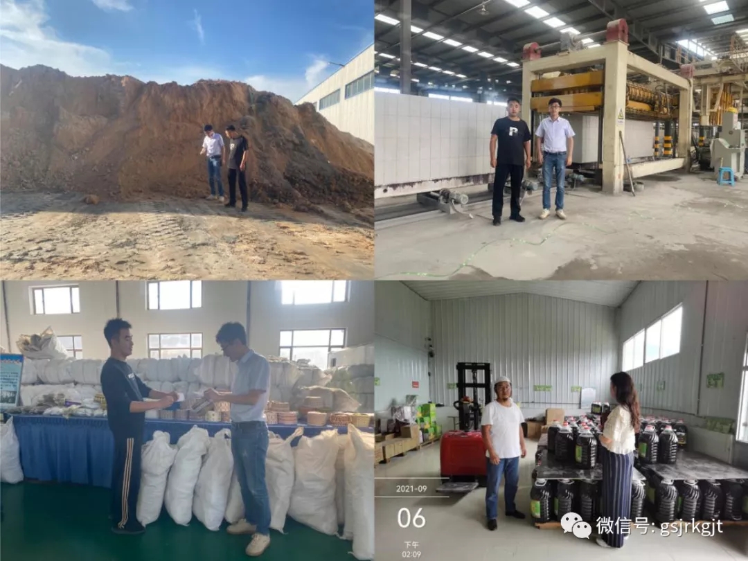 965702CE11EBF4271FD7B511A30_B8DBF833_76BA8