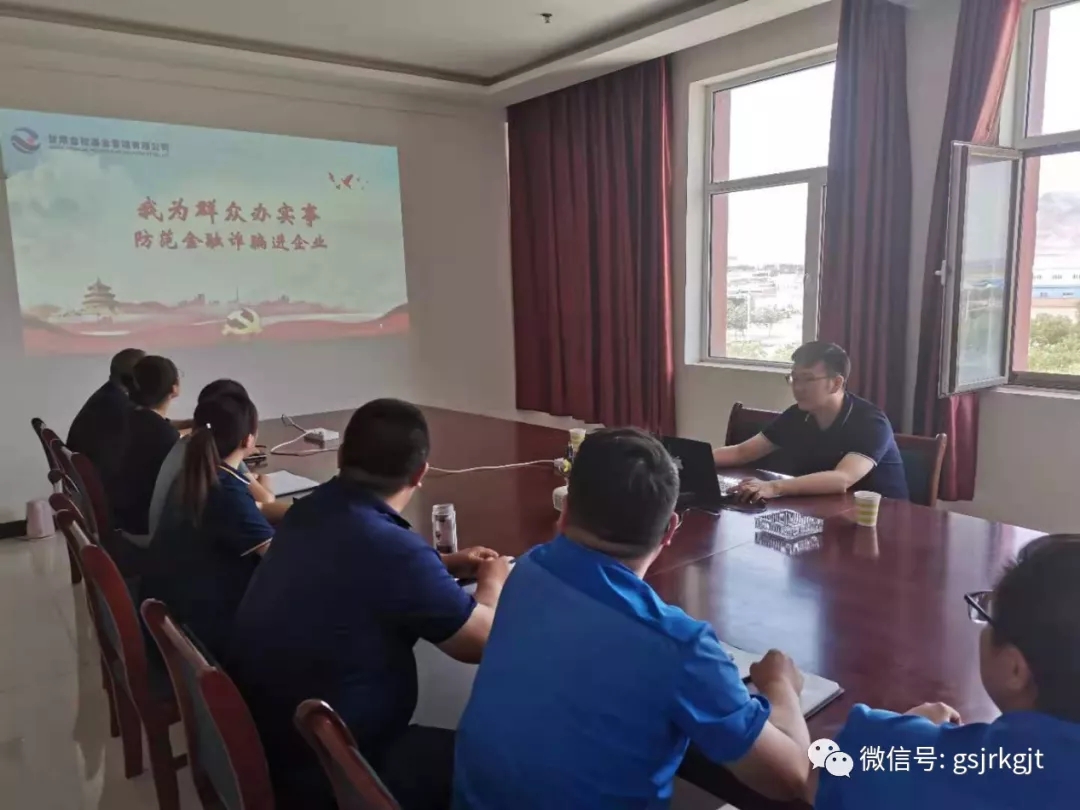 EE508E040C2917D5D9EC0CA1F3D_42C4D562_50C89