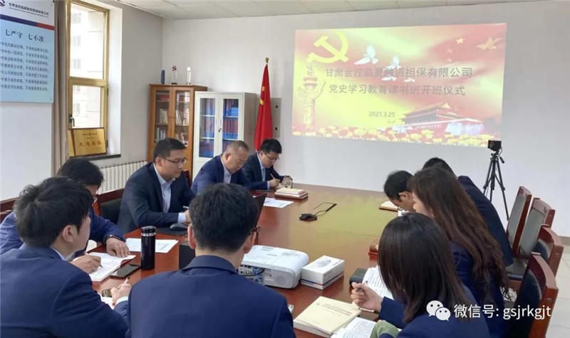 7AFD35298B2BD70A06612EDB763_C2E27775_18721