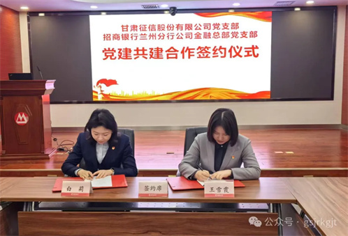 BB4FCA8EE03E29F5024412C1FDF_15D1E76F_14B70