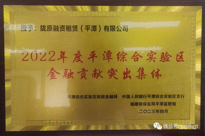 BFAA313B6F149367815FA69324B_D301D8D9_69AFF