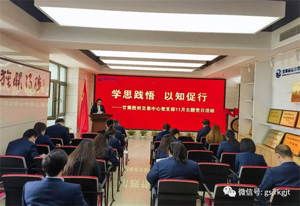 856BE2BE13553637B3FCD2B85E1_F69519F0_E99E