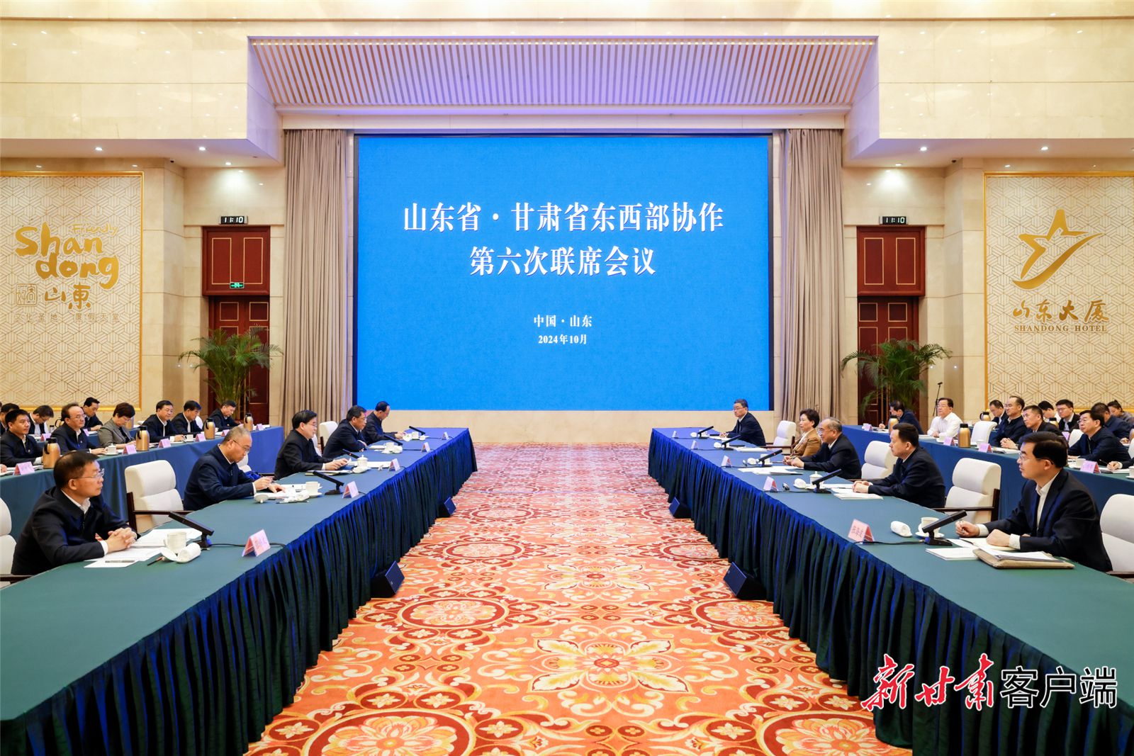 4534FA5EE36FC61A454A31E2EB1_A56A6E4D_50C14