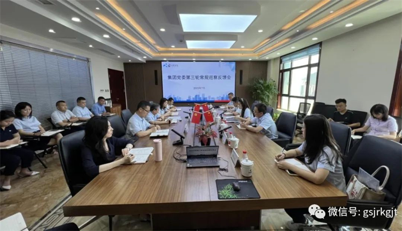 D7016F35D21B9143ECC243911ED_C791413E_54857