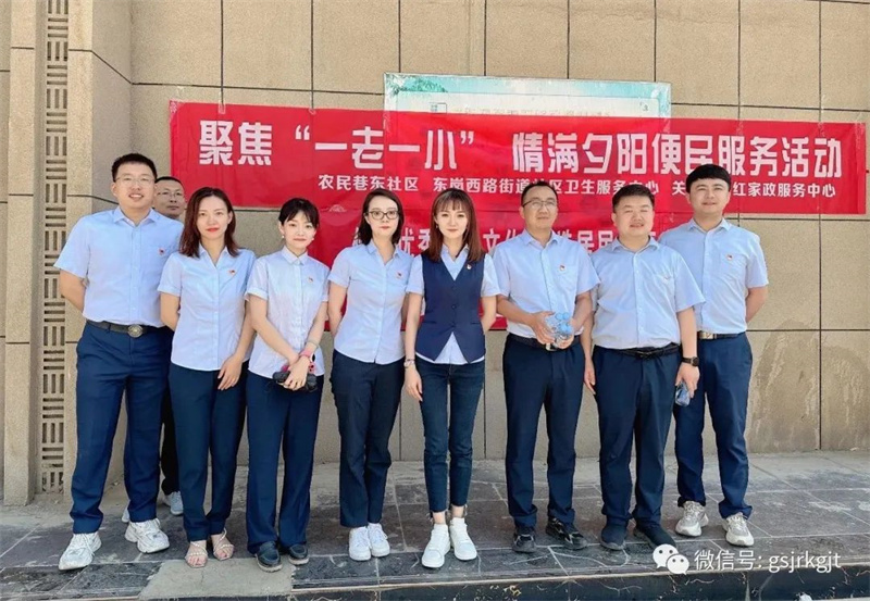 B8E925873D5C942137E428B52AF_780A8835_39AA1