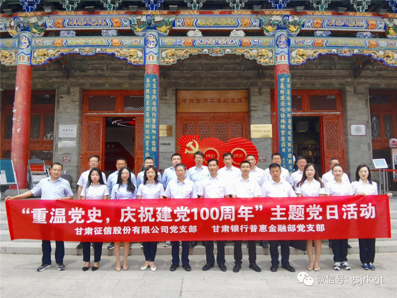 7EFD134097C4C45B21D225AD105_78549C29_33D80