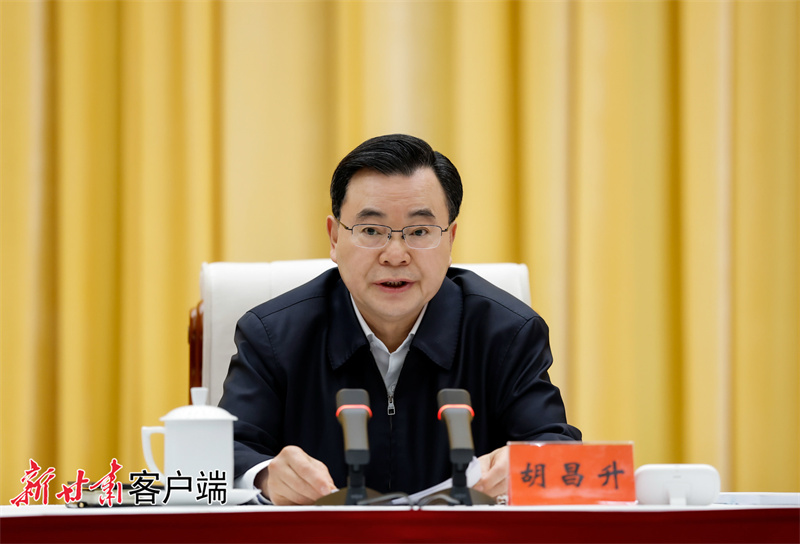 1500BDAA13857F94F081B40A7A1_0D47D538_1F3D2