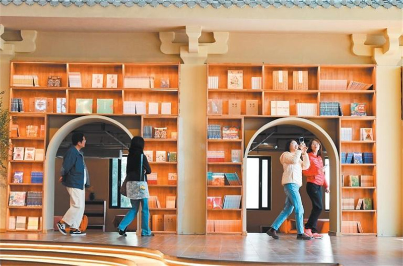 1CA6AF24C782F05B82DE9FFD42F_4813C863_30BC7