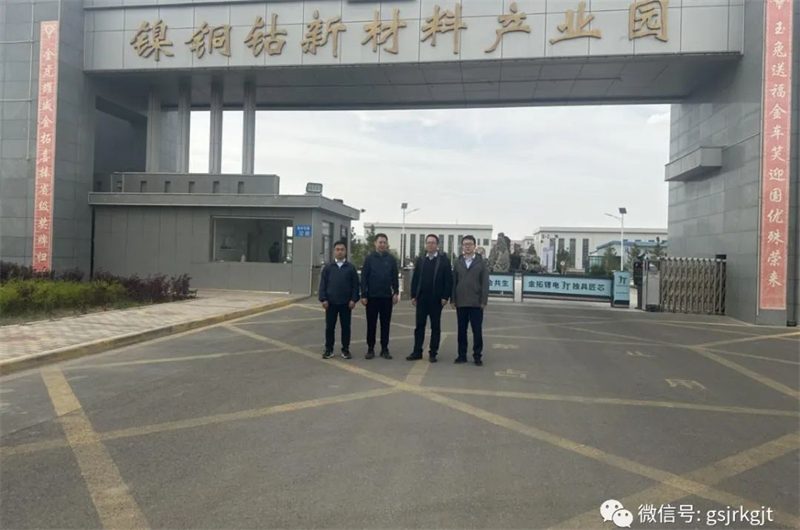 78B431F288AE13DE5964448C485_51FF3069_4EF92