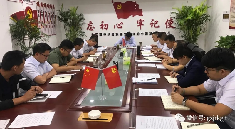 FE7C12F22D03E091AE496DF9D45_EAE56A61_389C8