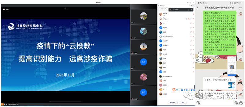 7310ABB275E4A810589CF2D0FF1_458BA7D7_14C5F