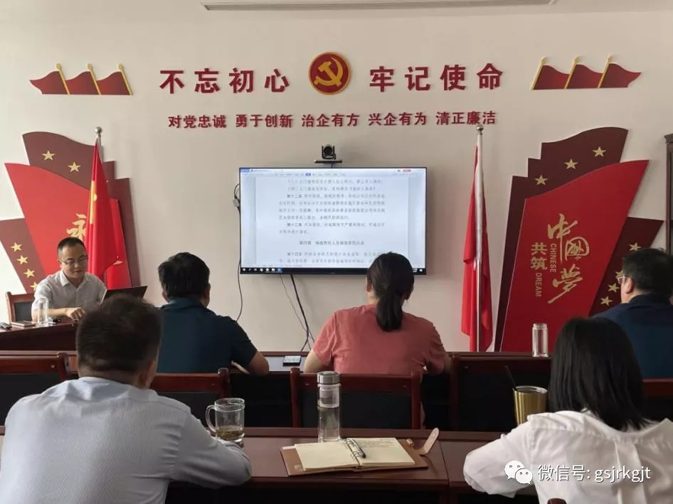 F2A76E51B88B93985B75D17198E_C90BFB39_44BE2