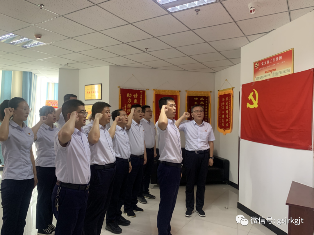 C081223D7583149C4BB82BE1982_7331595C_DF60F