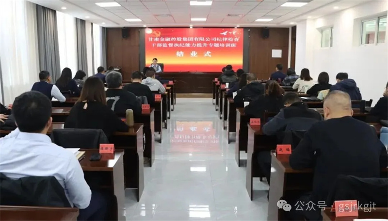 7A3C27E73E31D3F69430EAAD29A_BA7B43C5_1EFA4