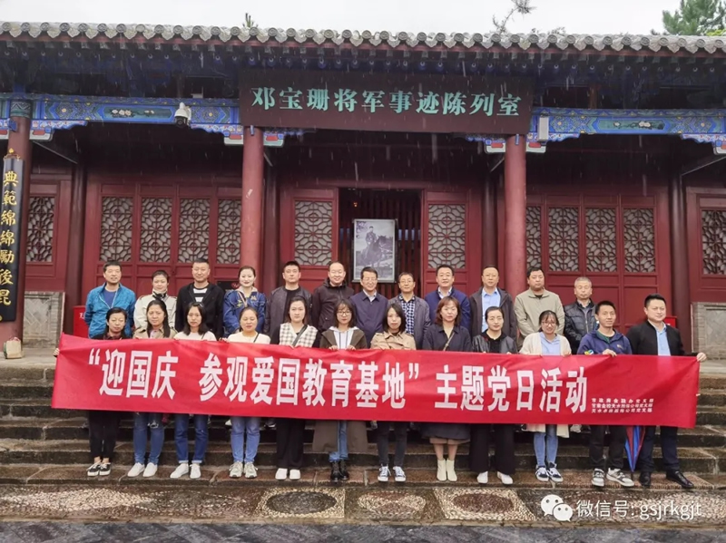 F219CBBBEE3F1AF102A592385B7_8A681C79_57759