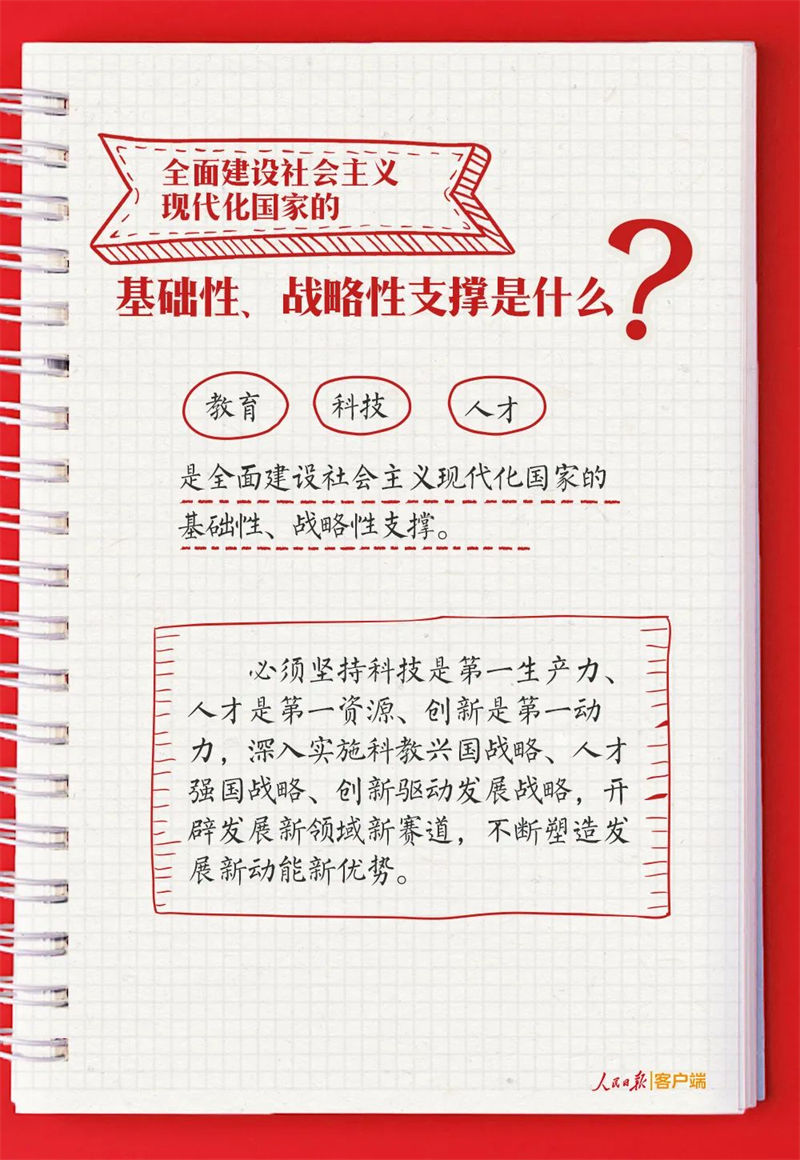 5AFF165ED6CB6AE7B5DEB154CE6_3D4E7494_2DB0B