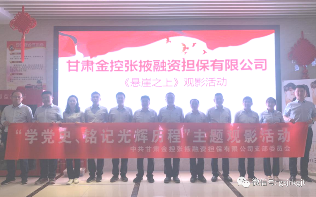 2F2A991CE4814427C016B0FBE3B_83924BED_A3141