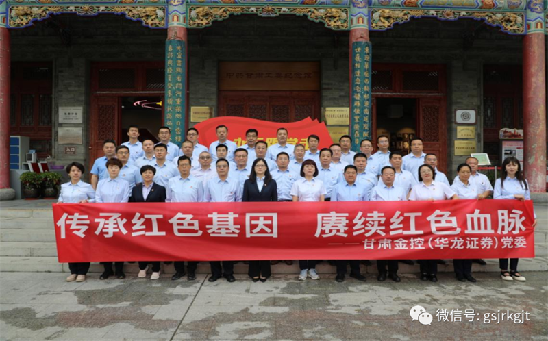 528EC6EC49AAB9042EDF528321E_CCA3DC20_A1FCE