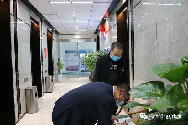 8909FE69040C093B449C9B783A0_FC2160C7_27C92