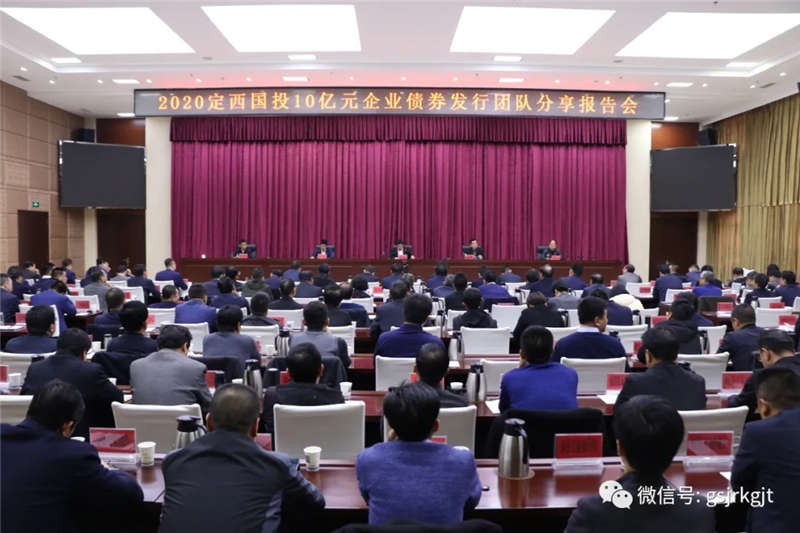 D09DA9CBB618B0B155DD20530BB_FBD997F0_F24A