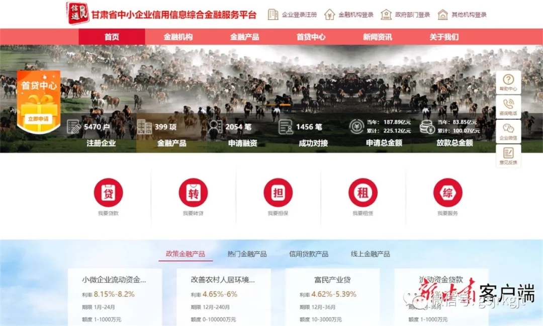 44C1E6270B97C081F96EA697CF1_2C3722EA_53B6D