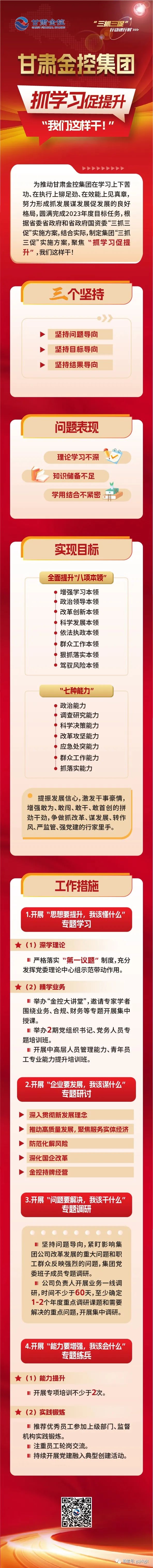 DFB8658A812969B788C6AFDFEE2_1E8D062D_77B1E