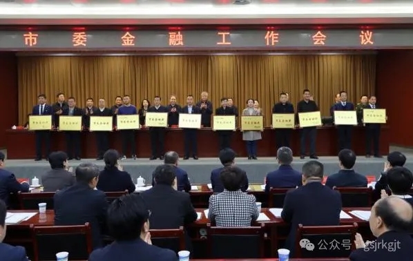 3279205C9652D6620D3922ABEA9_8B86C26E_2471B