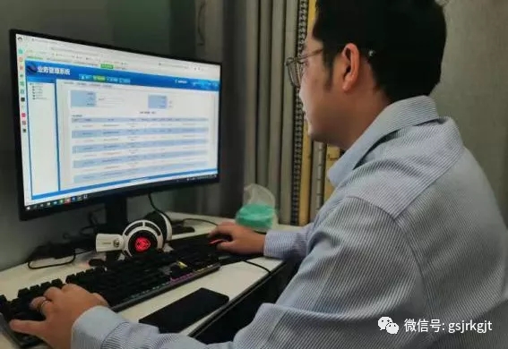 95033ADEAB3481C91624E57DD95_89859E7C_21C16