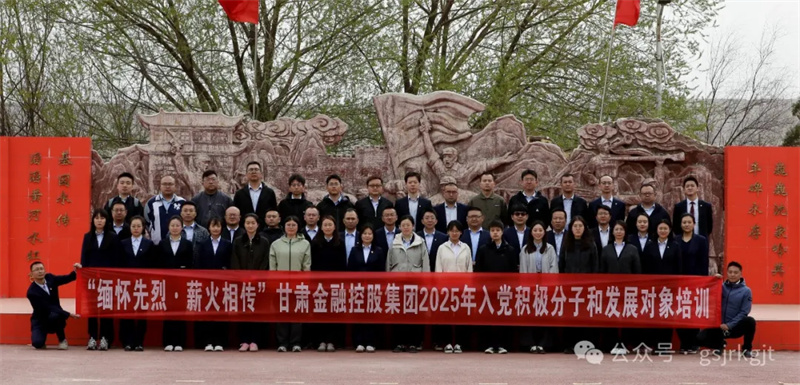 49570D889C60FF4BB71A63CD5AE_0575BE0A_316AD