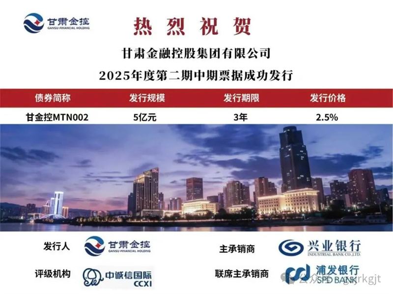 A0E342F564E8F30482D48F0E5C2_FBCF3DFD_2635D