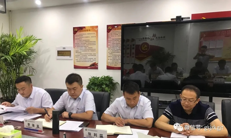 F1EF6FE7032A2D58855C81B32C6_25B0F617_32EA3