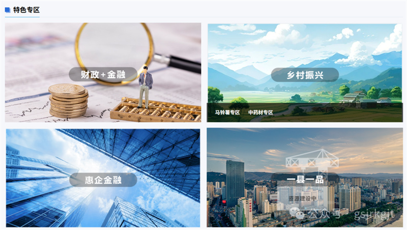 C2DC78D30BA7956AAA2F1ECFAAB_8249727E_2DD1B