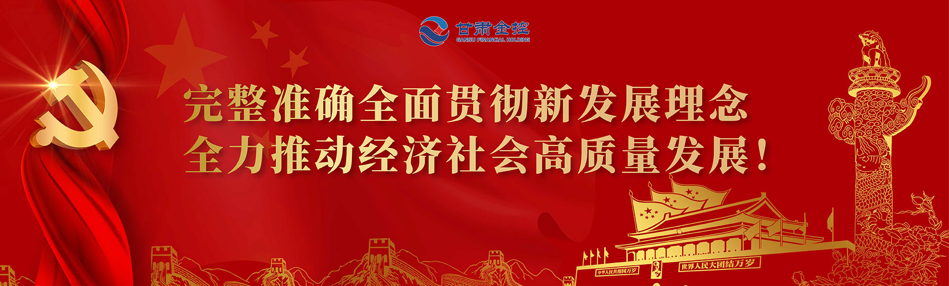 bjl平台·(中国)集团