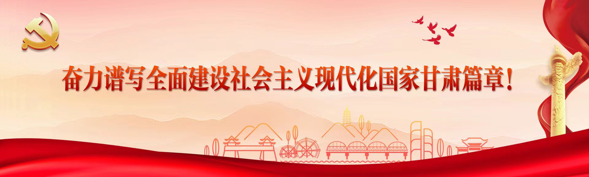 bjl平台·(中国)集团