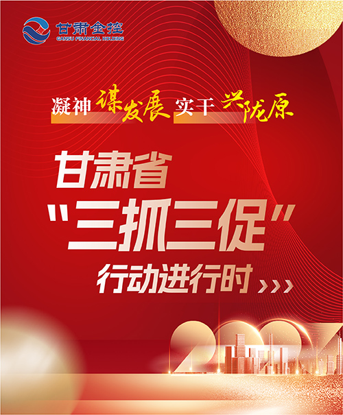 bjl平台·(中国)集团