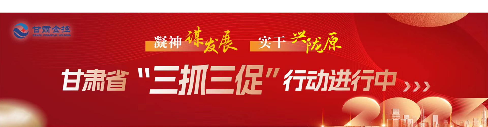 bjl平台·(中国)集团